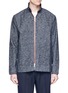 Main View - Click To Enlarge - SUNNEI - Marled twill jacket