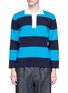 Main View - Click To Enlarge - SUNNEI - Stripe long sleeve knit polo shirt