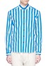 Main View - Click To Enlarge - SUNNEI - Stripe poplin shirt