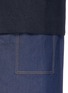 Detail View - Click To Enlarge - FFIXXED STUDIOS - Textured jersey denim patchwork coat