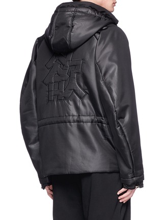 Back View - Click To Enlarge - FENG CHEN WANG - Character embroidered padded jacket