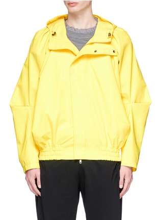 Main View - Click To Enlarge - FENG CHEN WANG - Dart sleeve hooded jacket