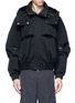 Main View - Click To Enlarge - FENG CHEN WANG - Detachable hood gabardine jacket