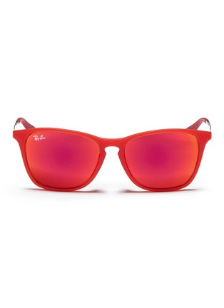 Main View - Click To Enlarge - RAY-BAN - 'Izzy' rubberised frame metal temple junior mirror sunglasses