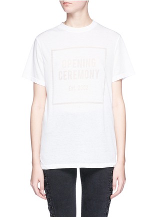 Main View - Click To Enlarge - OPENING CEREMONY - 'OC Logo' burnout T-shirt