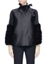 Main View - Click To Enlarge - TOGA ARCHIVES - Frayed chiffon sleeve silk shantung blouse