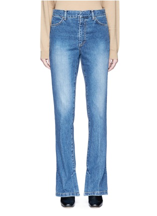 Main View - Click To Enlarge - TOGA ARCHIVES - Staggered cuff flared denim pants