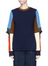 Main View - Click To Enlarge - TOGA ARCHIVES - Colourblock jacquard jersey sweater