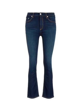 Main View - Click To Enlarge -  - 'Hana' cropped flared jeans
