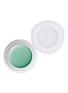 Main View - Click To Enlarge - SHISEIDO - Paperlight Cream Eye Color – Hisui Green