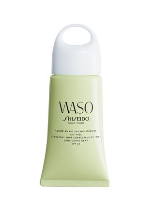 Main View - Click To Enlarge - SHISEIDO - WASO Color-Smart Day Moisturizer Oil-Free SPF30 – 50ml