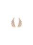 Main View - Click To Enlarge - ANYALLERIE - 'Angel Wings' diamond 18k rose gold earrings