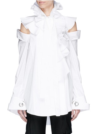 Main View - Click To Enlarge - MONSE - Cold shoulder ruffle poplin shirt