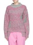 Main View - Click To Enlarge - 3.1 PHILLIP LIM - Metallic panel extended hem wool blend sweater