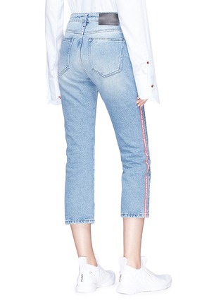 Back View - Click To Enlarge - MSGM - Logo stripe outseam skinny jeans