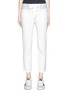 Main View - Click To Enlarge - RAG & BONE - 'Walton' lace-up cropped cotton French terry sweatpants