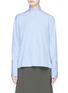 Main View - Click To Enlarge - DION LEE - Button back placket stripe cotton poplin high low shirt