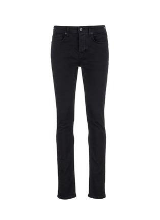 Main View - Click To Enlarge - TOPMAN - Slim fit coated jeans