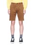 Main View - Click To Enlarge - TOPMAN - Cotton gabardine chino shorts