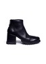 Main View - Click To Enlarge - MARSÈLL - 'Dente' leather ankle boots