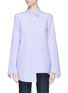 Main View - Click To Enlarge - ACNE STUDIOS - 'Balzac' cotton poplin shirt