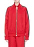 Main View - Click To Enlarge - MARC JACOBS - Stripe cashmere track jacket
