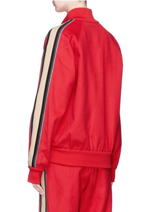 Figure View - Click To Enlarge - MARC JACOBS - Stripe cashmere track jacket
