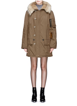 Main View - Click To Enlarge - MARC JACOBS - Detachable hood padded twill jacket