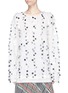 Main View - Click To Enlarge - PORTS 1961 - Paillette fringe oversized mohair blend sweater