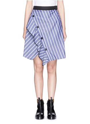 Main View - Click To Enlarge - PROENZA SCHOULER - Asymmetric ruffle stripe skirt