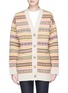 Main View - Click To Enlarge - STELLA MCCARTNEY - Ethnic stripe oversized virgin wool cardigan