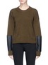 Main View - Click To Enlarge - STELLA MCCARTNEY - Faux leather patch wool rib knit sweater