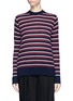 Main View - Click To Enlarge - ÊTRE CÉCILE - Stripe Merino wool boyfriend sweater