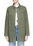 Main View - Click To Enlarge - ÊTRE CÉCILE - 'Come Away With Me' print twill shirt jacket