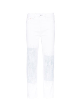 Main View - Click To Enlarge - DENHAM - 'Alex' distressed boro patch active denim jeans