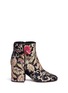 Main View - Click To Enlarge - SAM EDELMAN - 'Taye' floral jacquard ankle boots