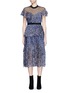 Main View - Click To Enlarge - SELF-PORTRAIT - Sweetheart yoke floral guipure lace frill dress