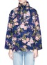 Main View - Click To Enlarge - 74016 - '360' floral print waterproof twill hoodie