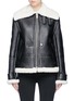 Main View - Click To Enlarge - HELMUT LANG - 'Aviator' shearling panel lambskin leather jacket