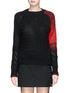 Main View - Click To Enlarge - HELMUT LANG - 'Punk Patchwork' sweater