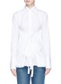 Main View - Click To Enlarge - HELMUT LANG - Tie front poplin shirt
