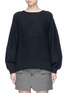 Main View - Click To Enlarge - HELMUT LANG - Balloon sleeve wool-cashmere sweater