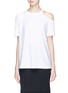 Main View - Click To Enlarge - HELMUT LANG - Cutout shoulder Pima cotton T-shirt
