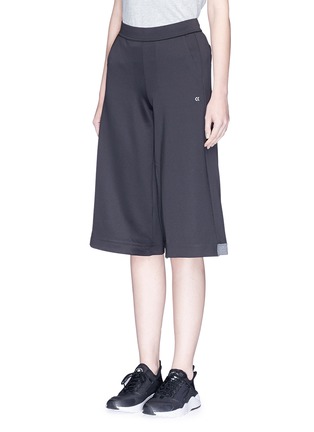 Front View - Click To Enlarge - CALVIN KLEIN PERFORMANCE - Cropped performance culottes