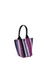 Detail View - Click To Enlarge - TRUSS - Mini stripe woven PVC bag