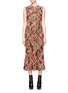 Main View - Click To Enlarge - ALEXANDER MCQUEEN - 'Wishing Tree' fringed tweed dress