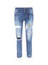 Main View - Click To Enlarge - 72877 - 'Savanna' distressed slim cut jeans