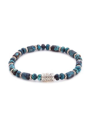 Main View - Click To Enlarge - JOHN HARDY - Turquoise bead silver bracelet