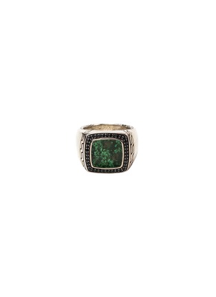 Main View - Click To Enlarge - JOHN HARDY - Sapphire jade silver signet ring