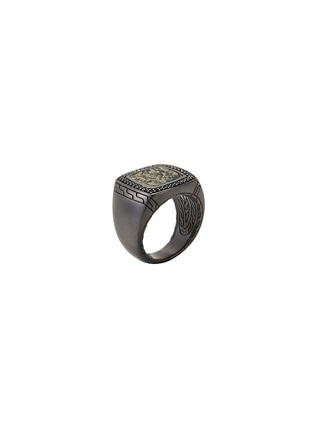 Figure View - Click To Enlarge - JOHN HARDY - Sapphire gold silver signet ring